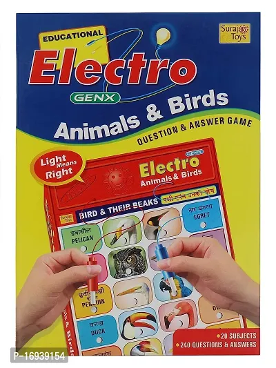 Games Electro Animal And Birds Multicolour