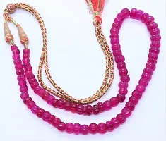Zoya Gems & Jewellery 1 Strand AAA Ruby Jade Quarts Hand Curved Watermelon Beads, Ruby Curved Beads, 7-11 MM Ruby Jade Quartz Pumpkin 22 Inch Long Necklace Beads,-thumb4