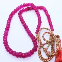 Zoya Gems & Jewellery 1 Strand AAA Ruby Jade Quarts Hand Curved Watermelon Beads, Ruby Curved Beads, 7-11 MM Ruby Jade Quartz Pumpkin 22 Inch Long Necklace Beads,-thumb3