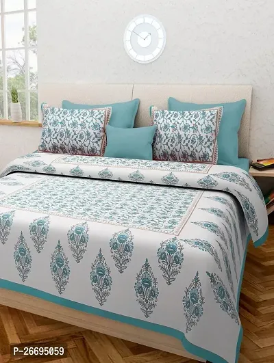 Fancy Cotton Blend Turquoise Printed Double Bedsheet With Pillow Covers-thumb0