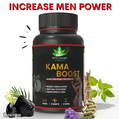 Kama Boost - Ayurvedic Sexual Medicine for Boost Endurance,Vigour  Vitality, Enhance Strength  Stamina | Sexuall Wellness For Men  Women