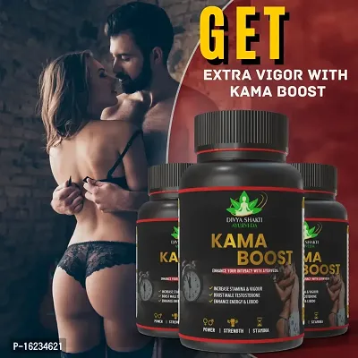 Kama Boost - Increase Strength Energy Stamina Bed Timing Enhance | Sex Power | Sexual Power Medicine | Shilajit Capsule For Men And Women