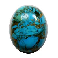 Stylish Copper Turquoise Gemstone 7.25 Ratti 6.59 Carat Firoza Oval Rashi Ratan-thumb1