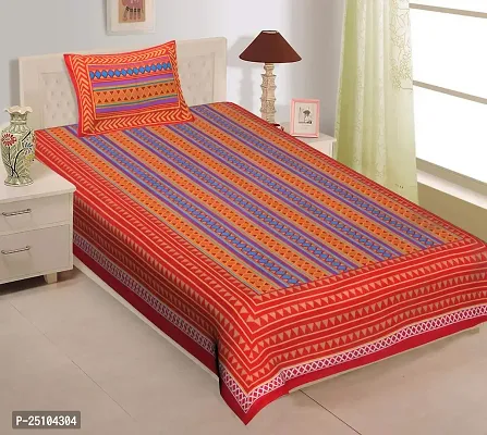 E Elma 100% Cotton Bedsheets for Single Bed Cotton, 144tc Geometric Red Single Bedsheet with Pillow Cover (4.9ft X 7.3ft)-thumb0