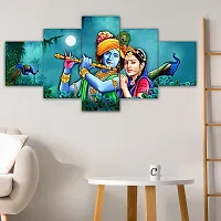 DYPZY Uv Coated Mdf Framed Radha Krishna  3D Religious Painting For Wall And Home Decor ( 125 Cm X 60 Cm ) - Set Of 5 Wall Painting, Multicolour-thumb3