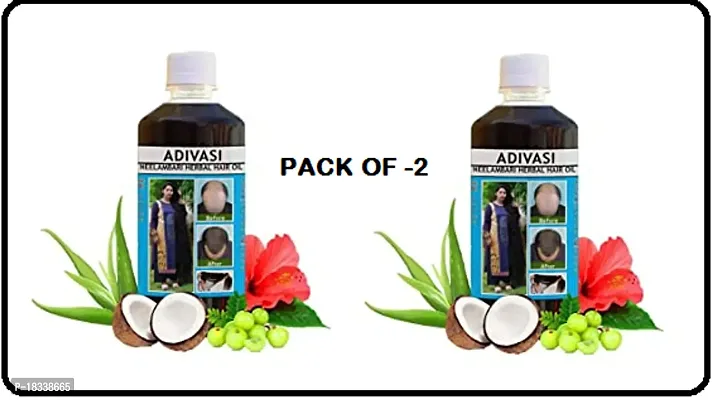 adivasi harbal hair oil pack of 2-thumb0