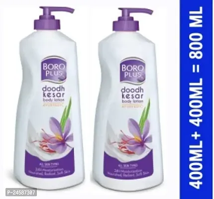 New boro plus doodh kesar body lotion pack of 2-thumb0