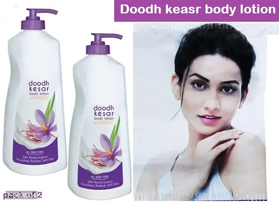 (New) doodh kesar body lotion pack of 2-thumb0