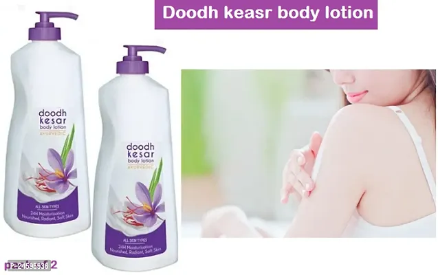 New doodh kesar body lotion pack of 2-thumb0