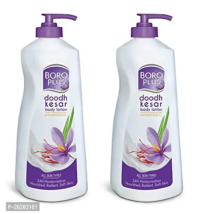 new doodh kesar body lotion p2-thumb0