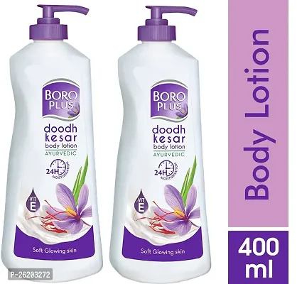 new doodh kesar body lotion p2