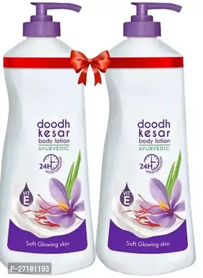 doodh kesar body lotion  p2-thumb0