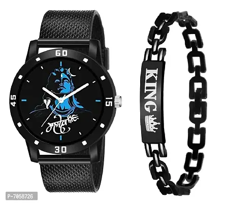 Swadesi Stuff Black Color Combo of Watch  King Bracelet for Men (Black 4)