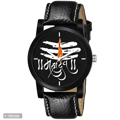 Swadesi Stuff Analogue Black Dial Leather Strap Mahadev Watch for Men and Boy-thumb0