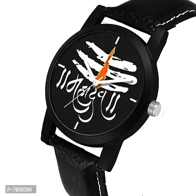 Swadesi Stuff Analogue Black Dial Leather Strap Mahadev Watch for Men and Boy-thumb2
