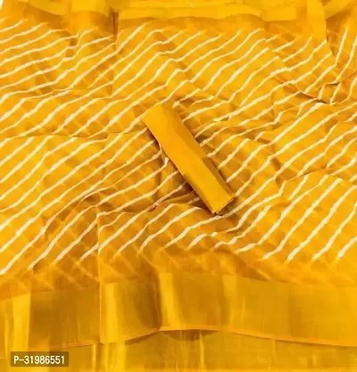 Stylish Yellow Cotton Silk Saree With Blouse Piece For Women