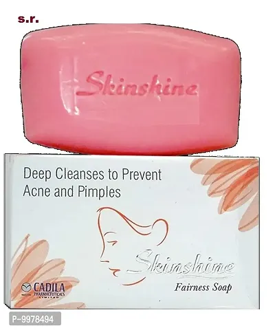 cadila skin shine fairness soap 75g pack of 1