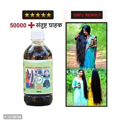 BEST RESULTS WITH ADIVASI NATURAL HERBS HAIR OIL 100ML PACK OF 1