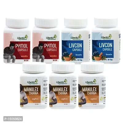 Pymol+Livcon Capsule and Manulex Churna One Month Pack I Relieve in bleeding, Hemorrhoids, Piles, Fissure, Fistula
