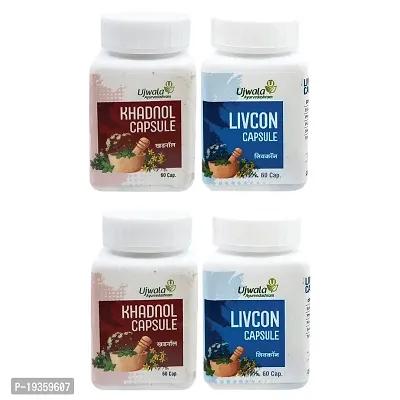 Khadnol+Livcon Capsule, Herbal medicine, For Kidney  Gall Bladder Stone  (Pack of 2)-thumb0