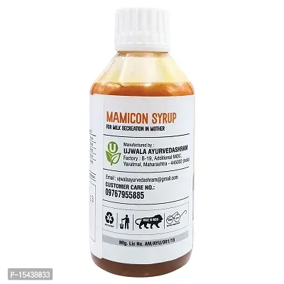 Mamicon Syrup  I For Milk Secretion In Mother I Reduce Breast engorgement I Prevent Mothers From Candida Fungus I Open Blocked Milk Ductshellip;-thumb2