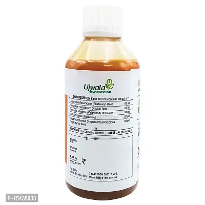 Mamicon Syrup  I For Milk Secretion In Mother I Reduce Breast engorgement I Prevent Mothers From Candida Fungus I Open Blocked Milk Ductshellip;-thumb3