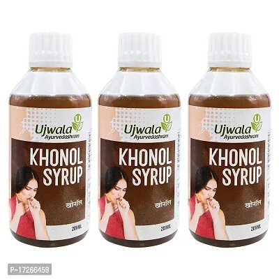 Khonol Syrup (Pack of 3) For Cough  Cold , Mucus Expectorant, Whooping cough, Ayurvedic syrup