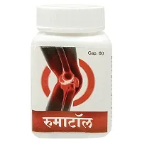 Rumatol Capsule, For joint wellness, Reduces Pain  Inflammation, Rheumatism-thumb1