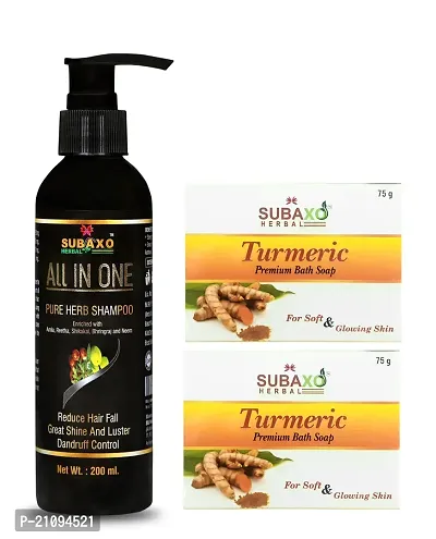 Subaxo Herbal All In One Pure Herb Shampoo ,Anti Dandruff ,Anti Hair Fall (200 ml) AND Herbal Turmeric Bath Soap ,For Soft  Glowing Skin ,Anti Bacterial (Pack Of 2,Each 75 g)-thumb0