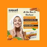 Subaxo Herbal All In One Pure Herb Shampoo ,Anti Dandruff ,Anti Hair Fall (200 ml) AND Herbal Turmeric Bath Soap ,For Soft  Glowing Skin ,Anti Bacterial (Pack Of 2,Each 75 g)-thumb1