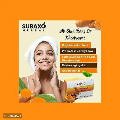Subaxo Herbal All In One Pure Herb Shampoo ,Anti Dandruff ,Anti Hair Fall (200 ml) AND Herbal Turmeric Bath Soap ,For Soft  Glowing Skin ,Anti Bacterial (Pack Of 2,Each 75 g)-thumb2