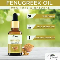 Essential Fenugreek Seed Oil - 15 Ml (Pack Of 1)-thumb1