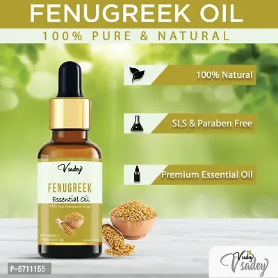 Essential Fenugreek Seed Oil - 15 Ml (Pack Of 1)-thumb2