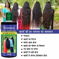 Adivasi Herbal Hair Growth Oil -Get Strong and Healthy Hair With Ayurvedic Herbs-thumb1