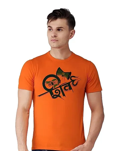 Stylish Tshirts for Men