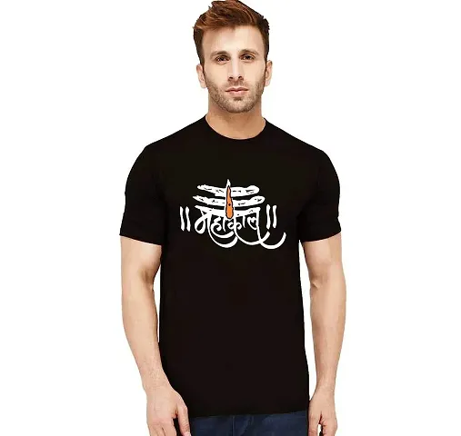 Stylish Tshirts for Men