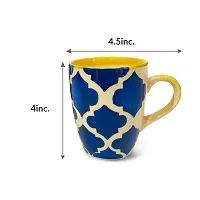 Blue Moroccan Coffee Mug (Set of 2)-thumb4