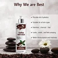 ARABIC COFFEE BODY WASH FOR TAN REMOVAL  SOFT SMOOTH SKIN-thumb3