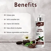 ARABIC COFFEE BODY WASH FOR TAN REMOVAL  SOFT SMOOTH SKIN-thumb2