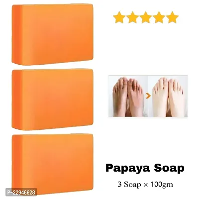 Natural Handmade Papaya Bath Soap for Softer, Smoother and Moisturised Skin (Papaya Fragrance) - 3 Soap Combo (300gm.)