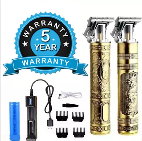 Most Trusted Trimmers