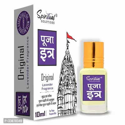 Pooja Itra Lavender 10 ML