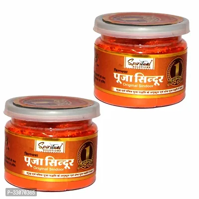 Pooja Sindoor 125 Gms (Pack Of 2)-thumb0