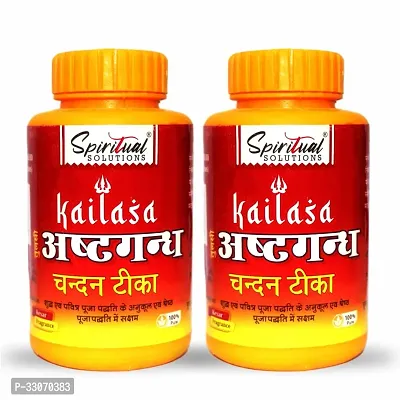 Kailasa Ashtagandha Chandan Tika Pack of 2 (250 Gm Each)