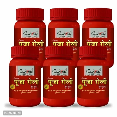 Pooja Roli Kumkum 100 GMS (Pack of 6)-thumb0