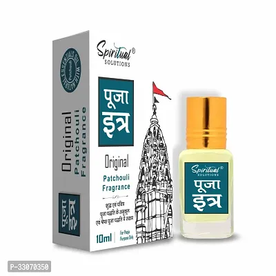 Pooja Itra Patchouli 10 ML