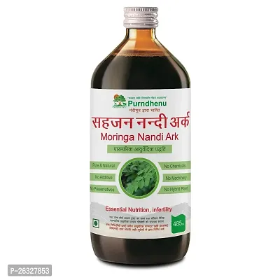 Sahjan Moringa Ark Nandi 485Ml-thumb0