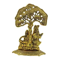 Metal Radha Krishna Sitting Under Tree , Radha Krishna Idol, 7 x 5 x 3 Inches, Golden-thumb3