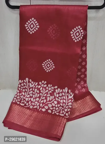 Stylish Red Linen Blend Saree With Blouse Piece For Women-thumb0