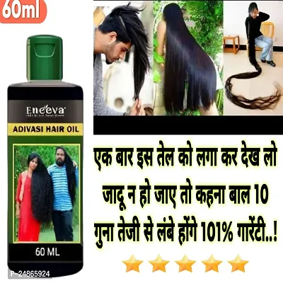 Eneeva adivasi hair growth  oil 60 ml